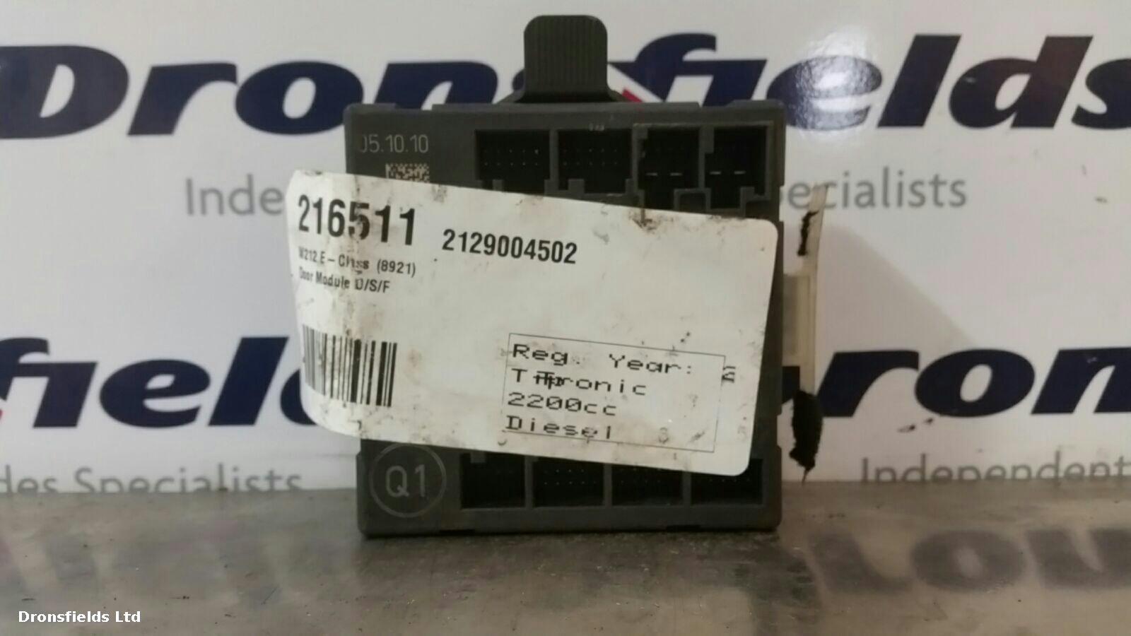 View Auto part ECU Unknown Unknown 2011