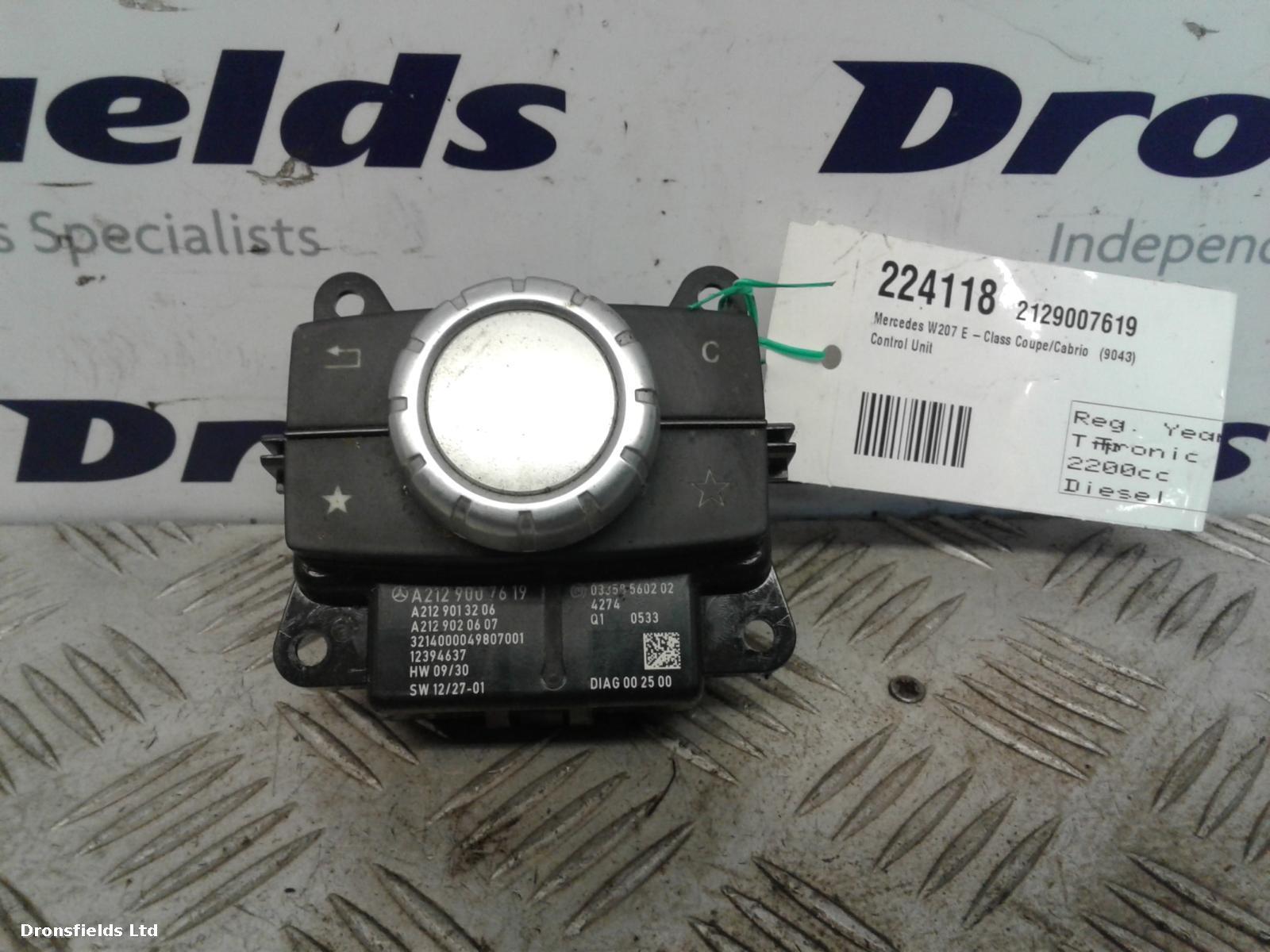 View Auto part ECU Unknown Unknown 2014