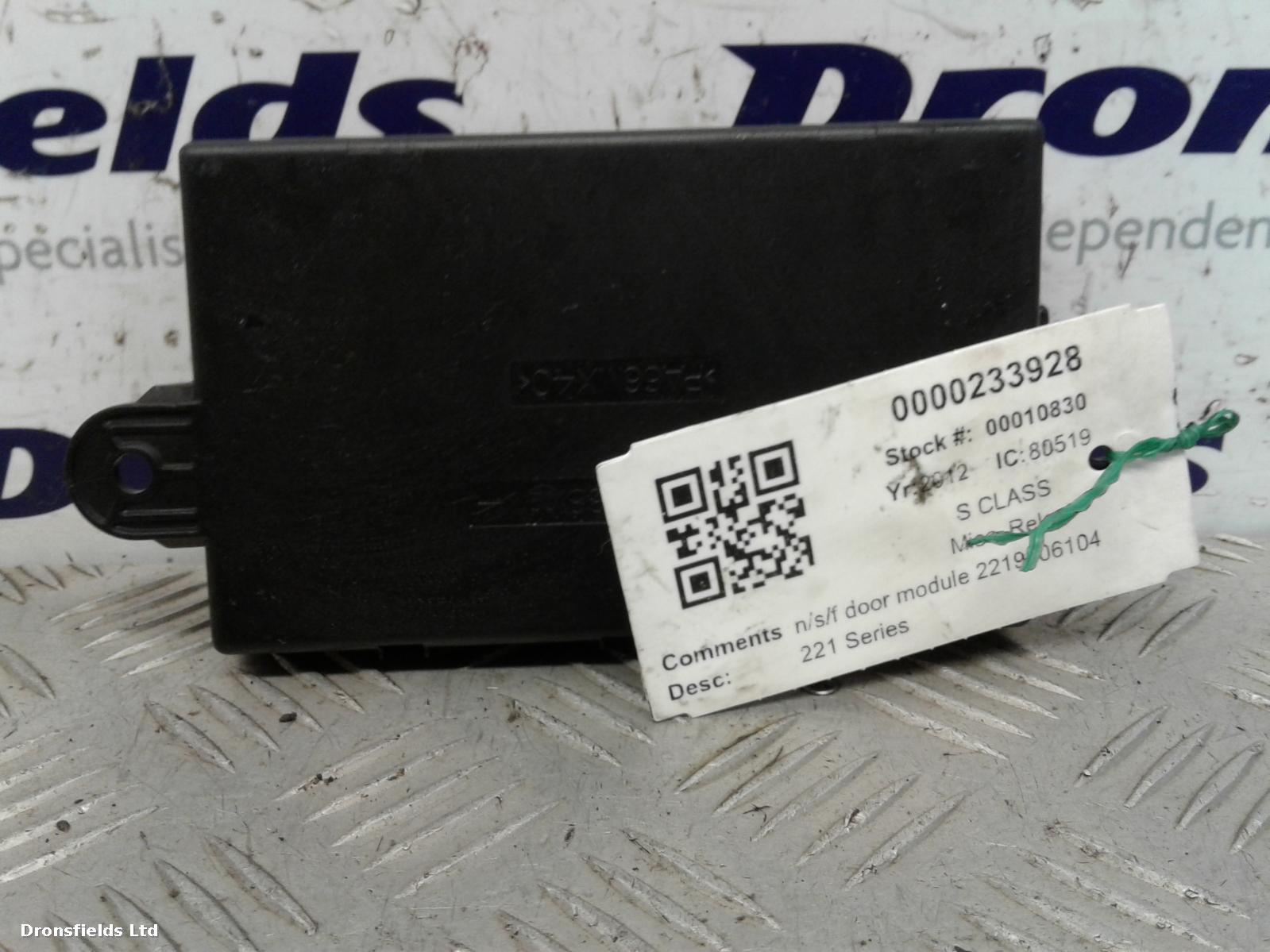 View Auto part Misc. Relay Mercedes S Class 2012