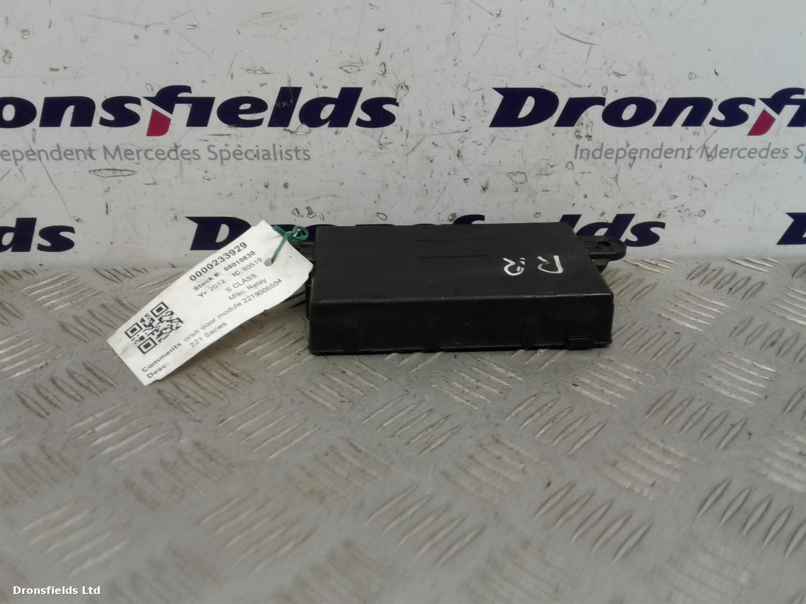 View Auto part Misc. Relay Mercedes S Class 2012