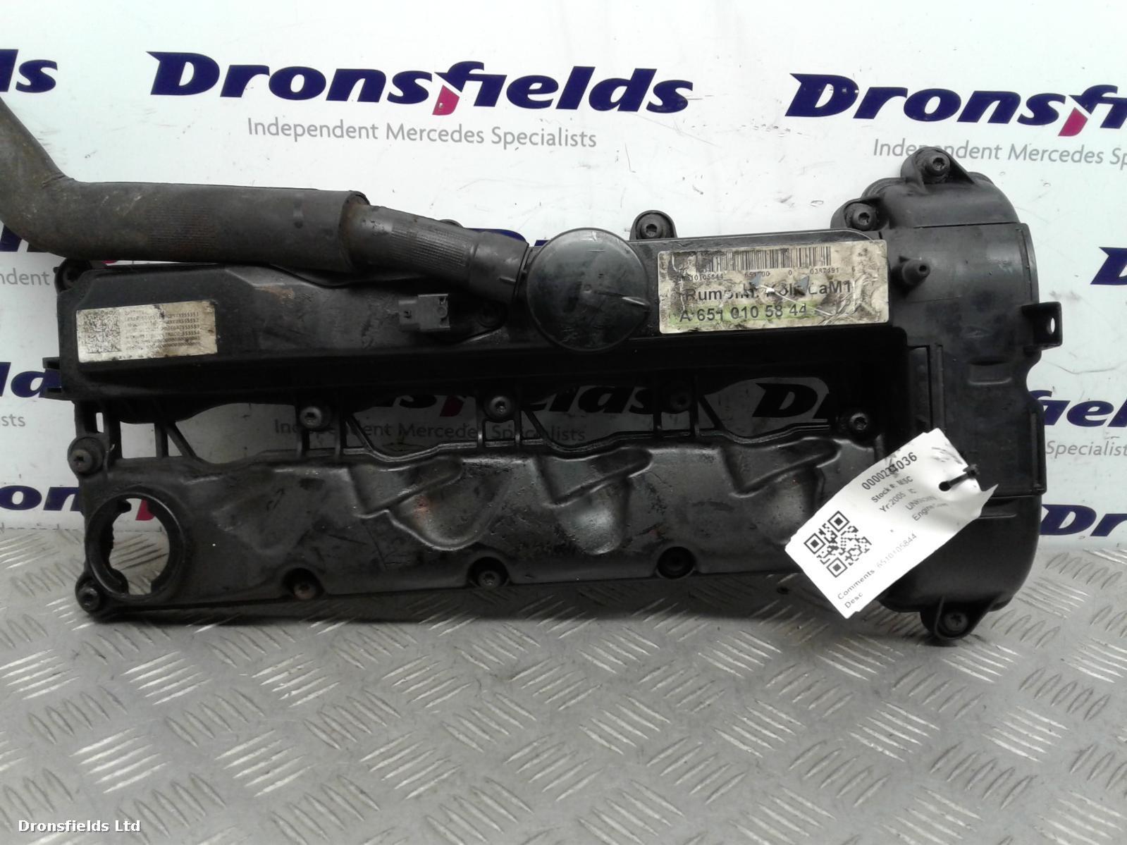 View Auto part Engine Cover Unknown Unknown 2005