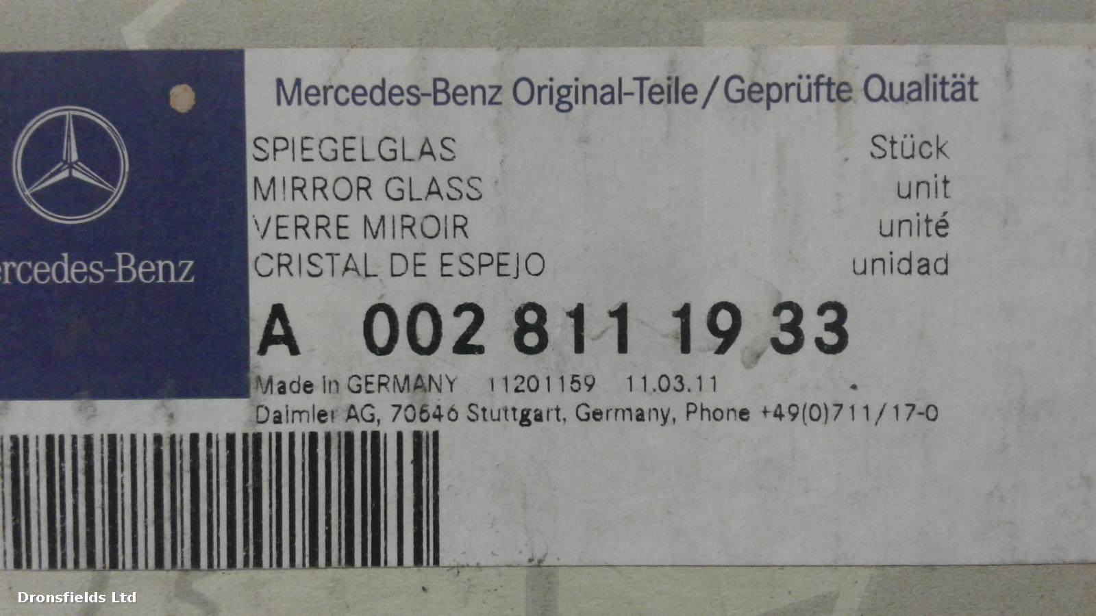 View Auto part Misc Mercedes Sprinter 2006