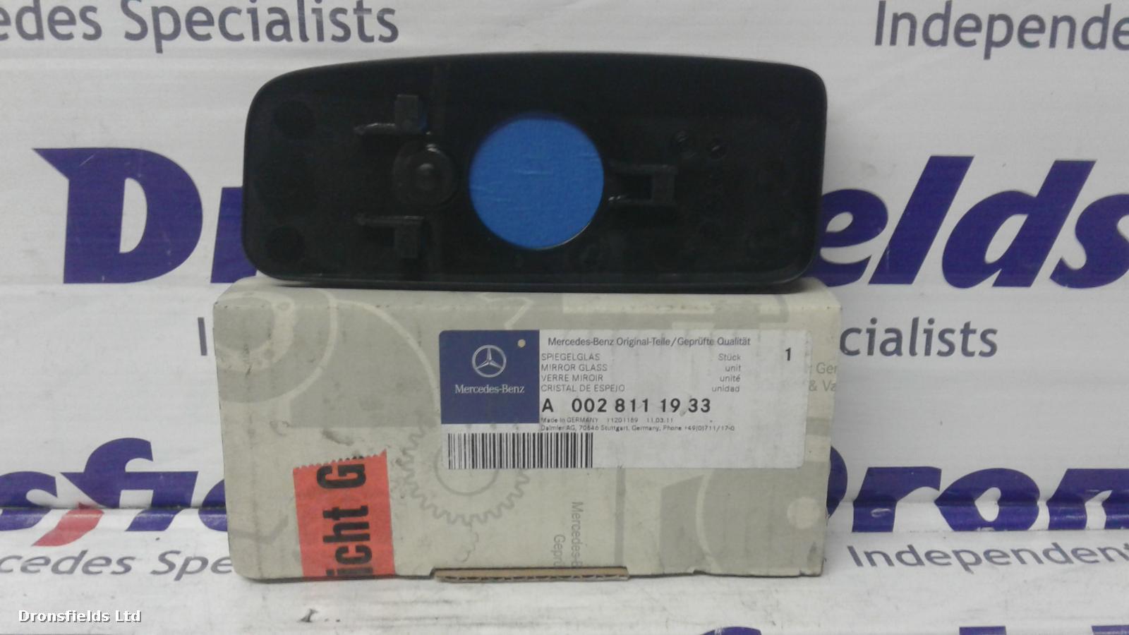 View Auto part Misc Mercedes Sprinter 2006