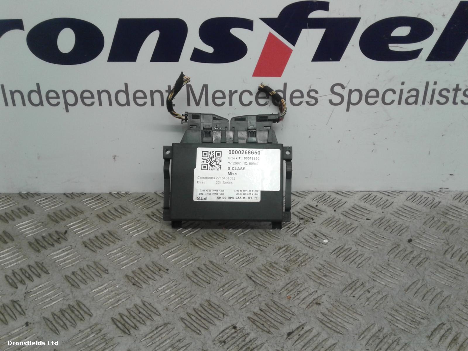 View Auto part Misc Mercedes S Class 2007