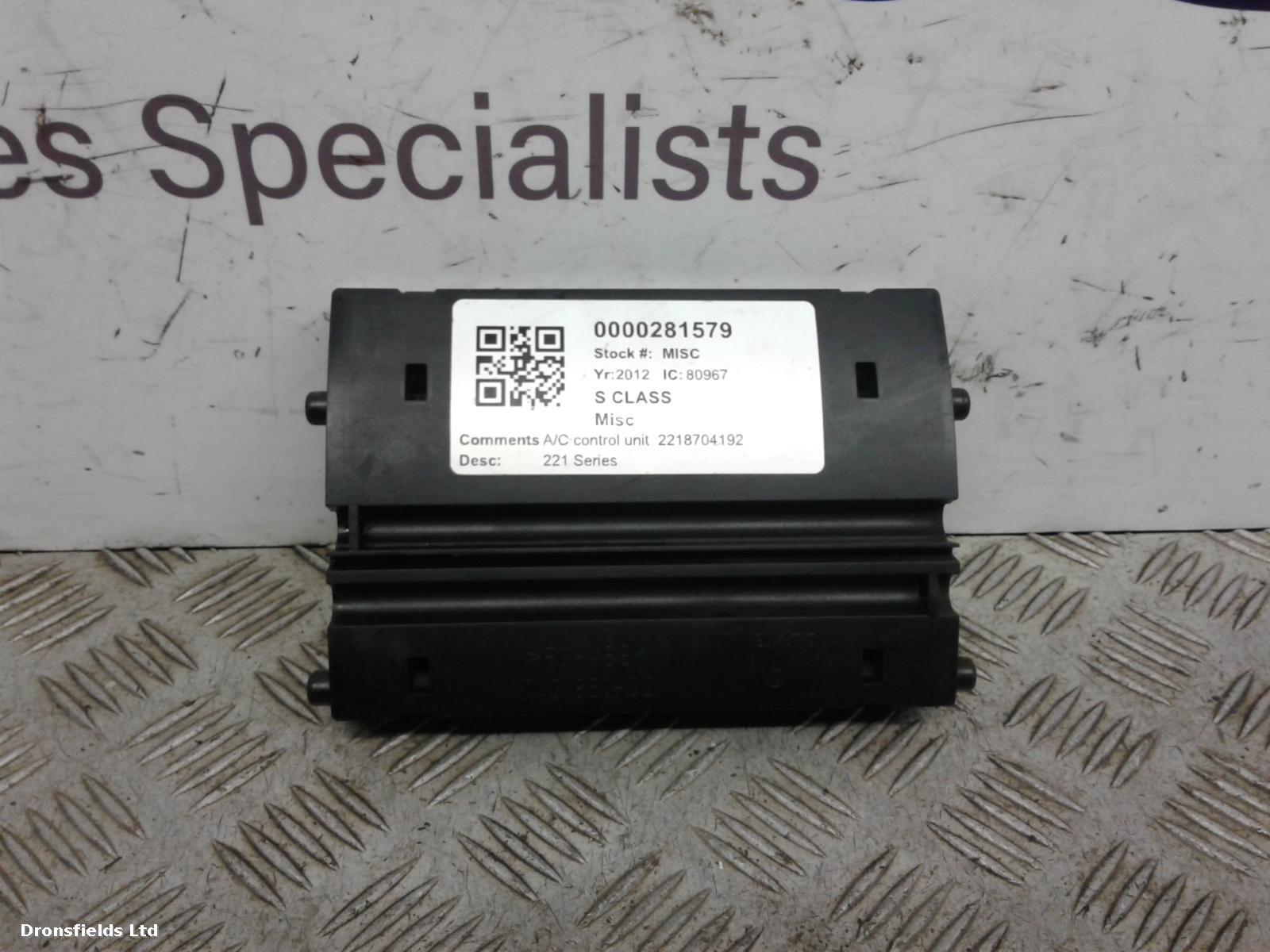 View Auto part Misc Mercedes S Class 2012