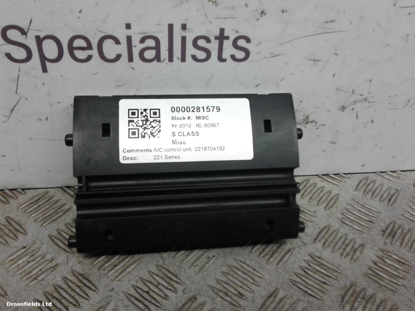 View Auto part Misc Mercedes S Class 2012