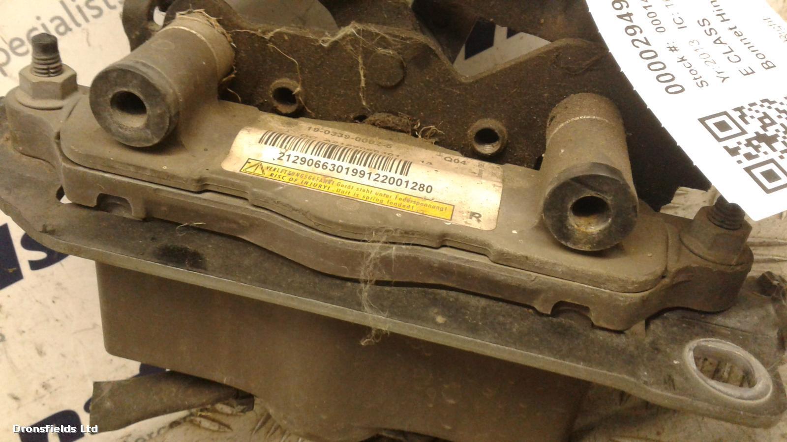 View Auto part Bonnet Hinge Mercedes E Class 2013