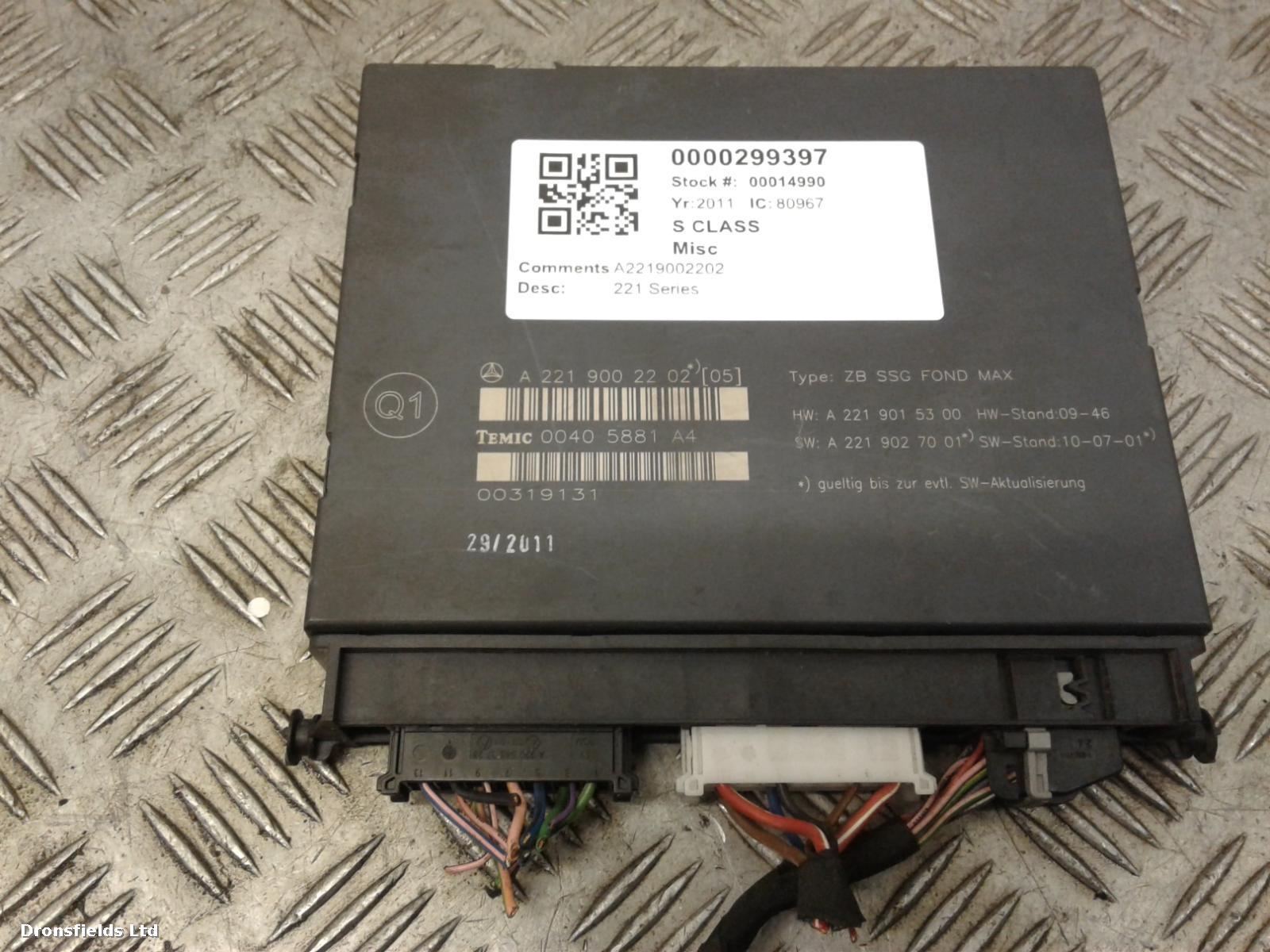 View Auto part Misc Mercedes S Class 2011