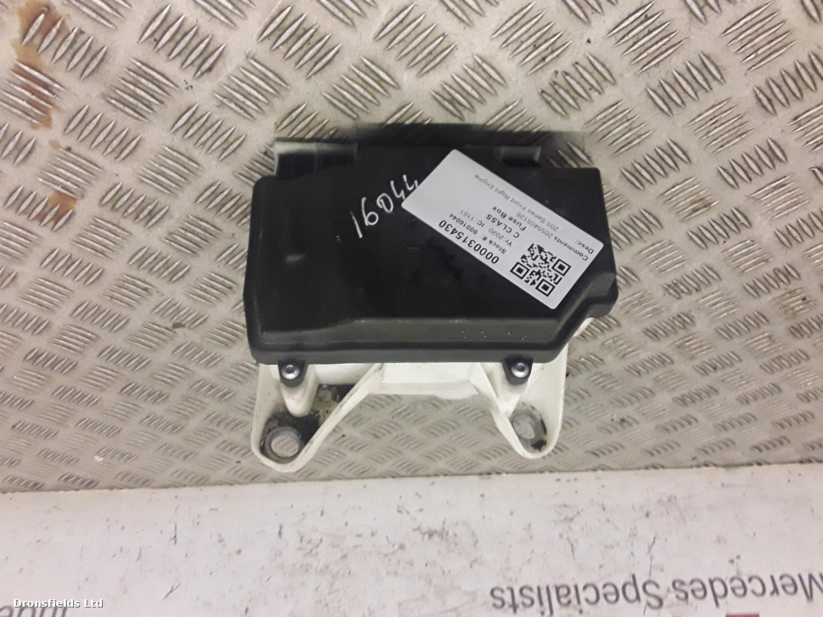 View Auto part Fuse Box Mercedes C Class 2020