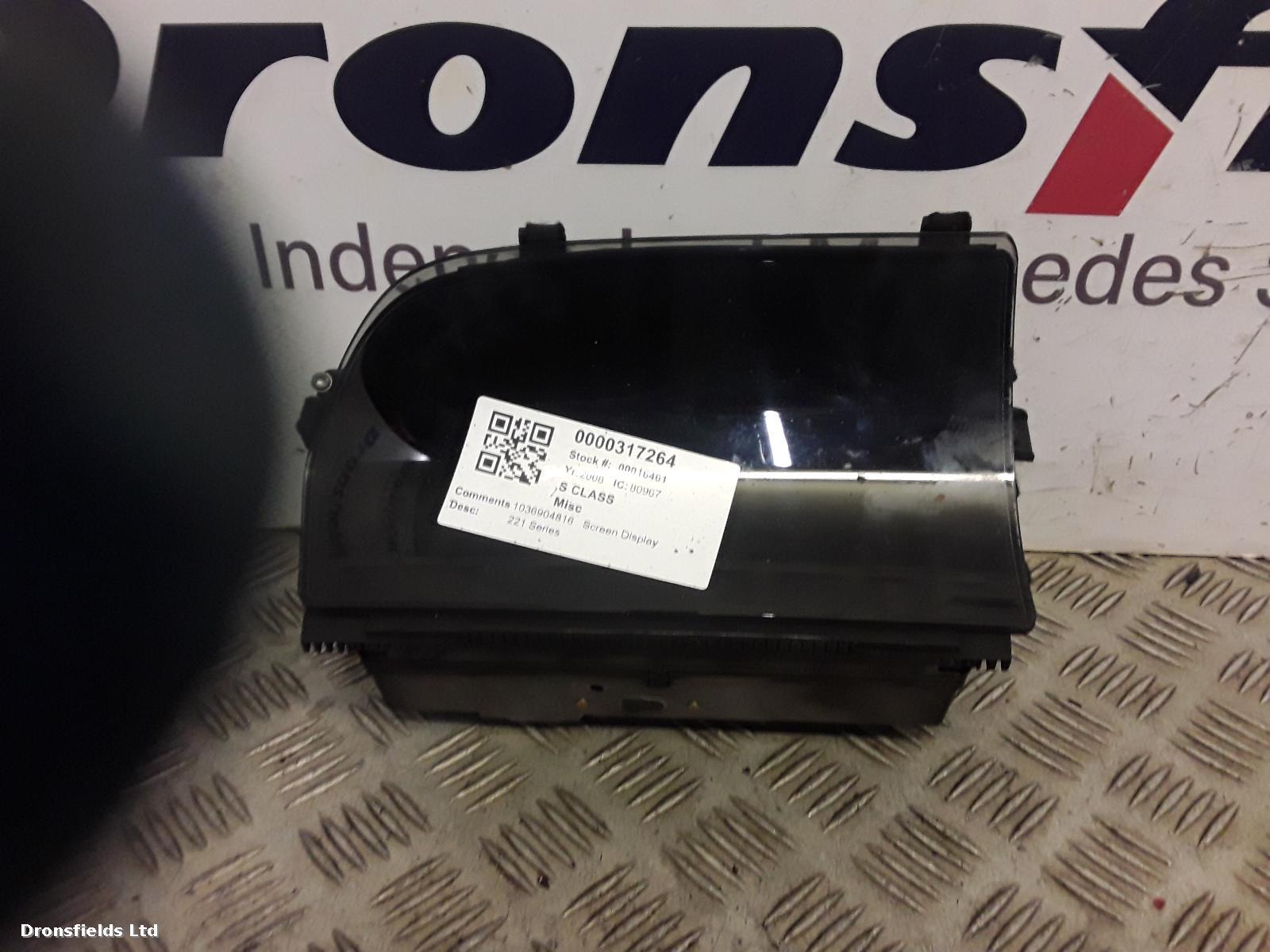 View Auto part Misc Mercedes S Class 2008