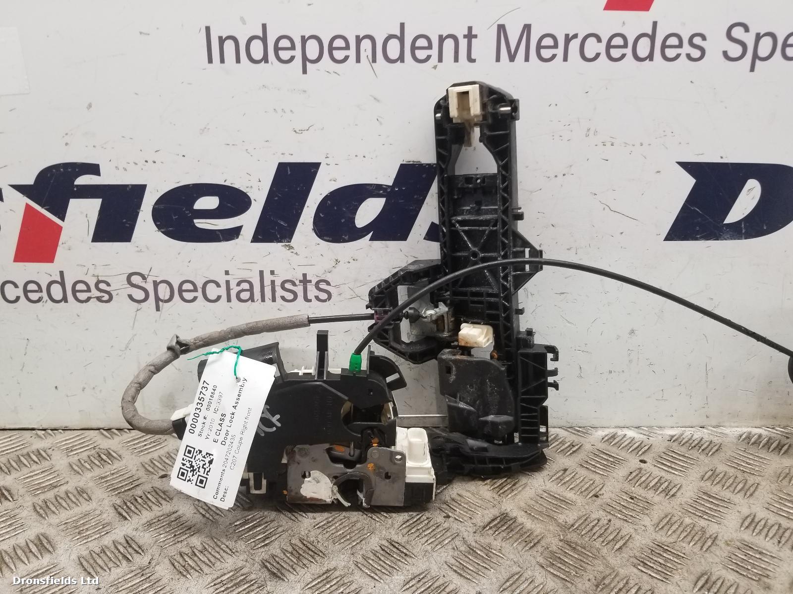 View Auto part Door Lock Assembly Mercedes E Class 2010
