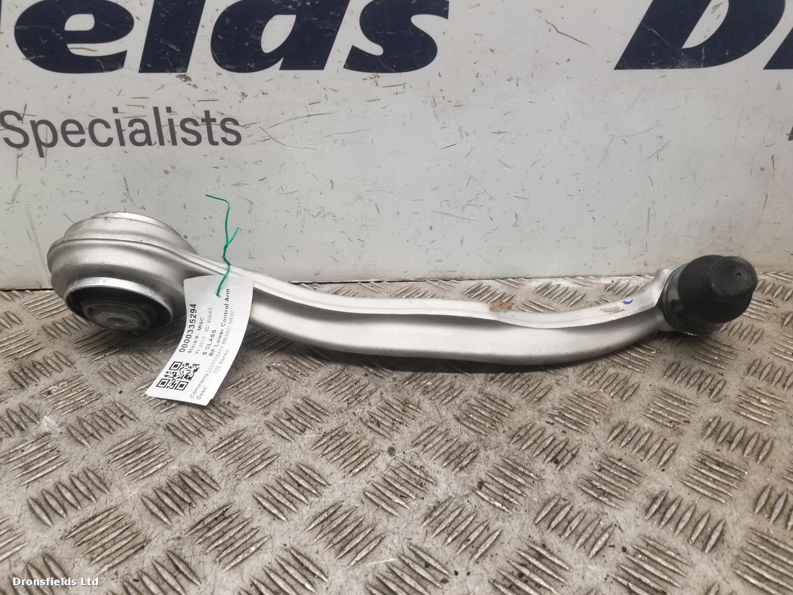View Auto part RF Lower Control Arm Mercedes S Class 2015