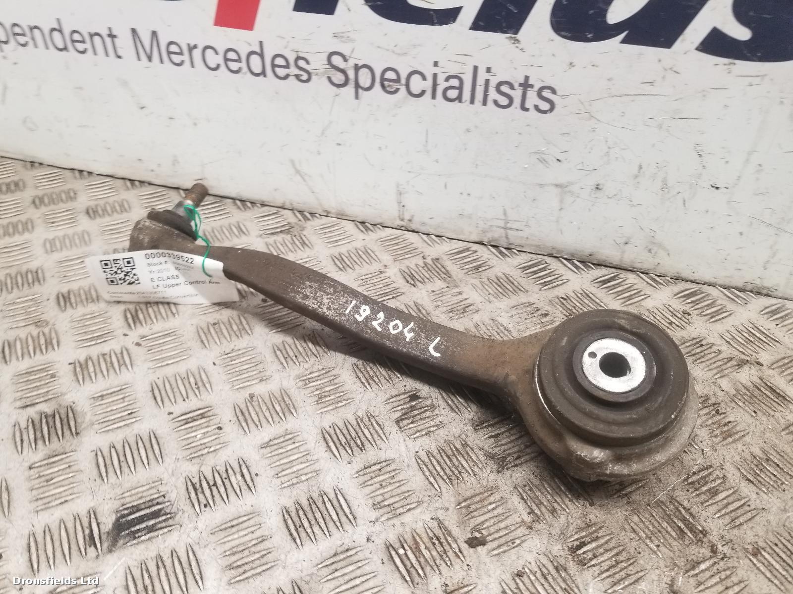 View Auto part LF Upper Control Arm Mercedes E Class 2010