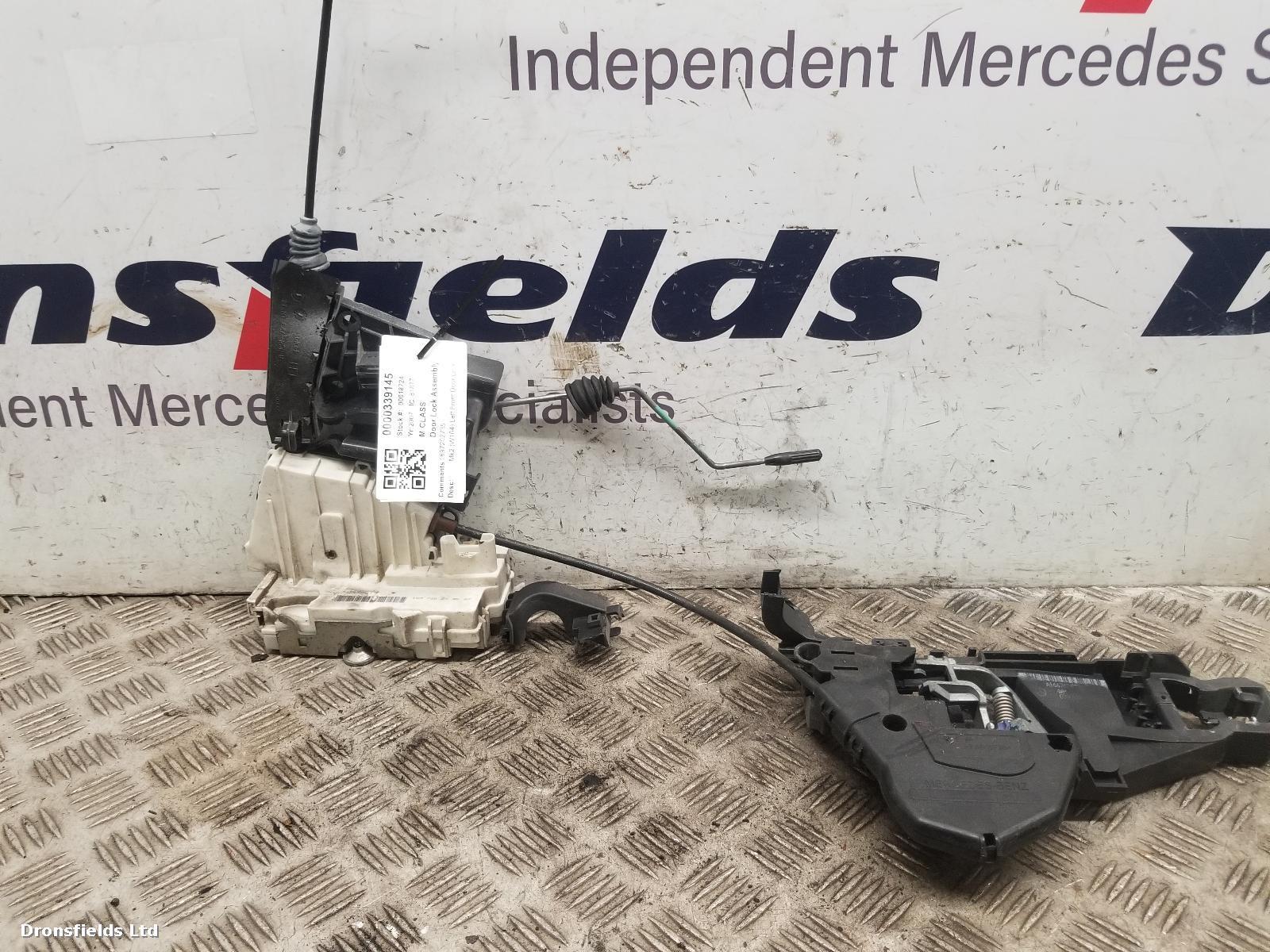 View Auto part Door Lock Assembly Mercedes M Class 2007