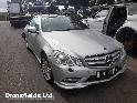 View Auto part Wiper Linkage Mercedes E Class 2012