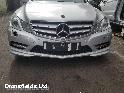 View Auto part Wiper Linkage Mercedes E Class 2012