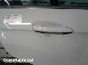 View Auto part R Rear Door Mercedes E Class 2011