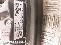 View Auto part L Taillight Mercedes C Class 2018