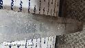 View Auto part Front Bumper Reinforcement Mercedes A Class 2007