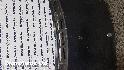 View Auto part Bonnet Mercedes A Class 2007
